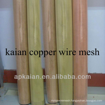 copper wire mesh size